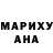 MDMA молли nadja tunda