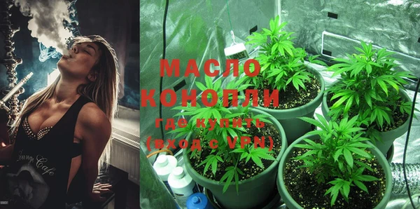 марки lsd Горнозаводск