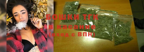 марки lsd Горнозаводск