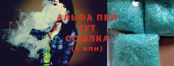 марки lsd Горнозаводск