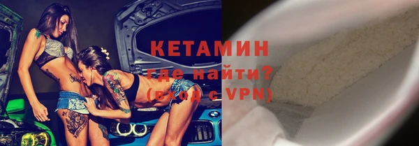 марки lsd Горнозаводск