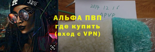 гидропоника Горняк