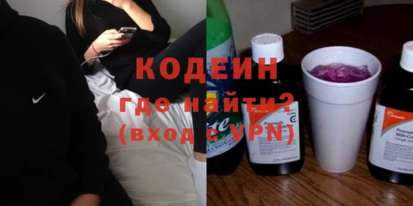 гидропоника Горняк