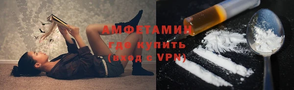 гидропоника Горняк