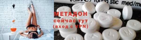 марки lsd Горнозаводск