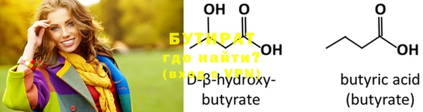 марки lsd Горнозаводск