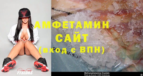 марки lsd Горнозаводск