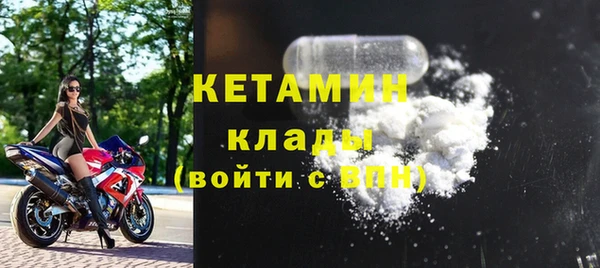 марки lsd Горнозаводск