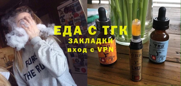 марки lsd Горнозаводск