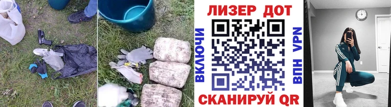 ЛСД экстази ecstasy  Купить закладки  Райчихинск 